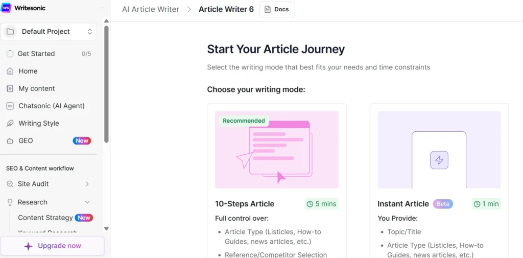 writesonic Інструменти