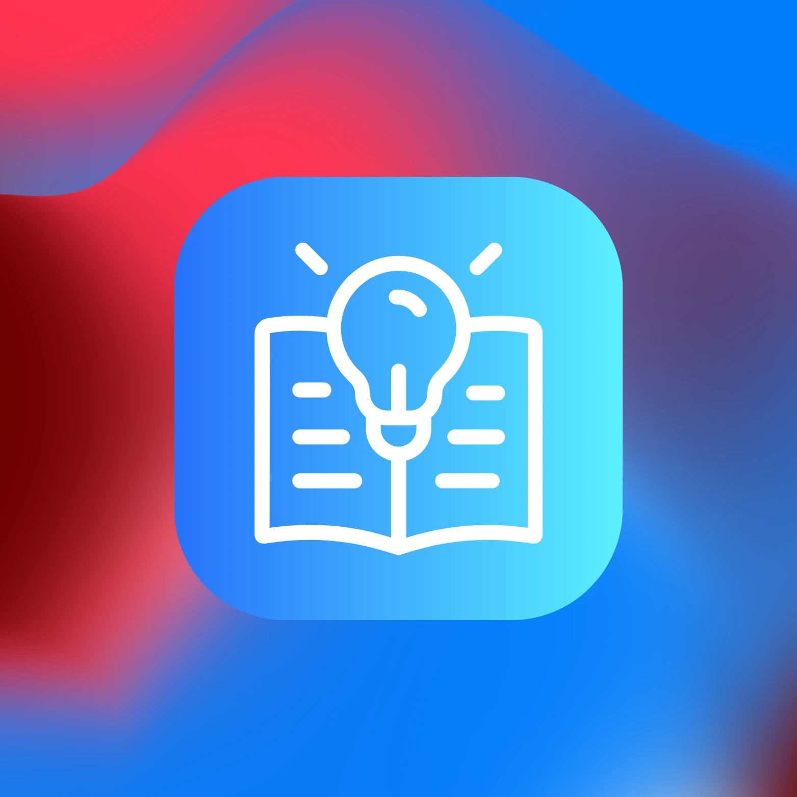 ШІ для навчання та освіти