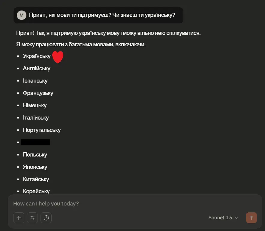 Чат з клауд АІ і питання які він мови підтримує